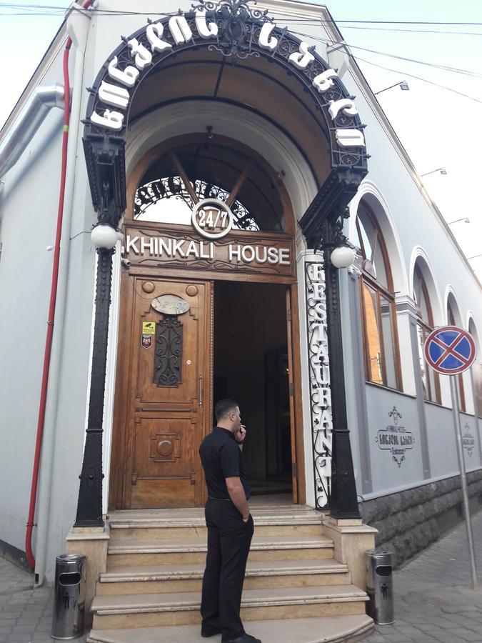 Дом Кети В Туристическом Районе Тбилиси-Авлабари Kültér fotó